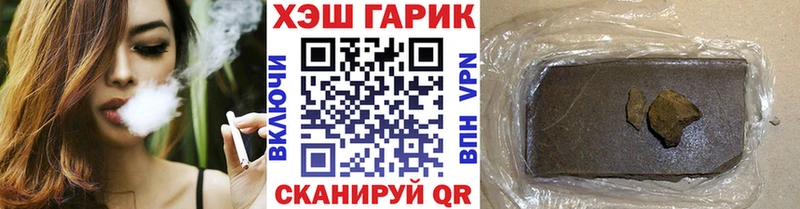 Виды наркоты Верхняя Салда A-PVP  COCAIN  ГАШИШ  Марихуана 
