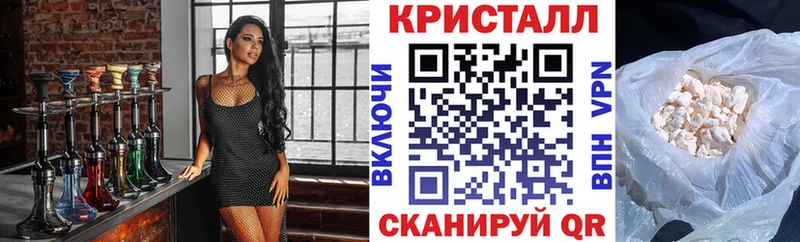 даркнет состав  наркотики  Верхняя Салда  Амфетамин Premium  блэк спрут как зайти 