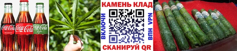 Еда ТГК конопля  Верхняя Салда 