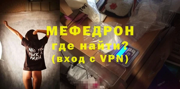 дмт Бронницы