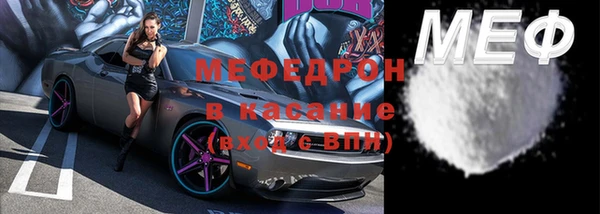 круглые Арсеньев