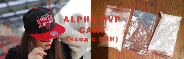 круглые Арсеньев