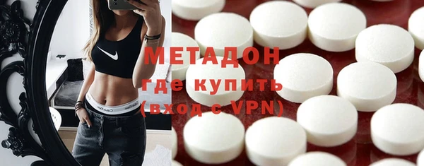 спайс Аркадак