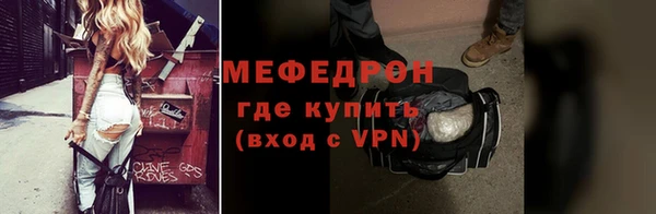 круглые Арсеньев