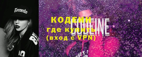 дмт Бронницы