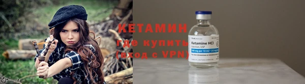 mix Бородино