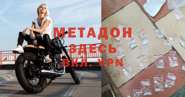 марки nbome Армянск