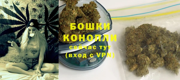 круглые Арсеньев