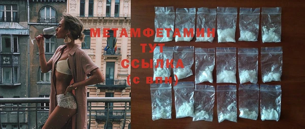 дмт Бронницы