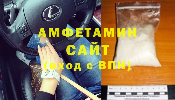 марки nbome Армянск