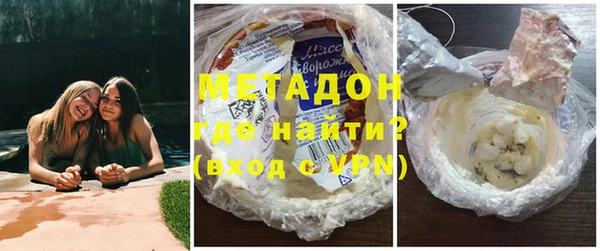 круглые Арсеньев