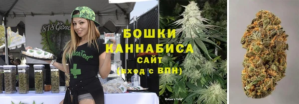 спайс Аркадак