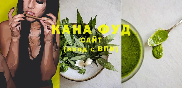 марки nbome Армянск