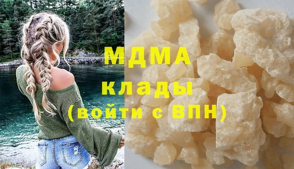 марки nbome Армянск