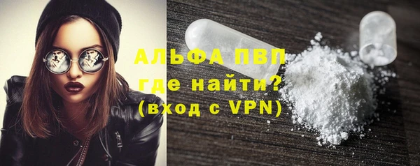 mix Бородино