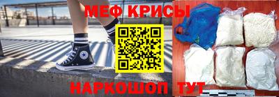 MDMA Бийск