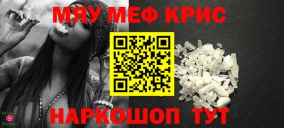PSILOCYBIN Берёзовский