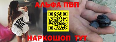 PSILOCYBIN Берёзовский
