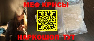 PSILOCYBIN Берёзовский