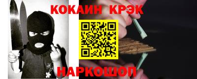 PSILOCYBIN Берёзовский
