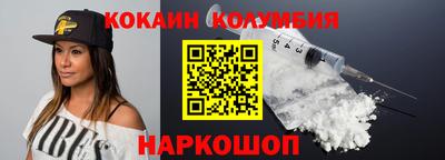PSILOCYBIN Берёзовский