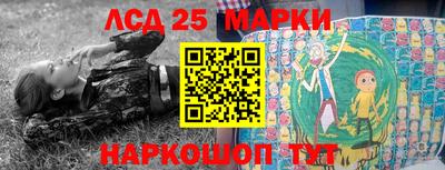 MDMA Бийск