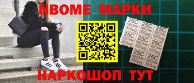 PSILOCYBIN Берёзовский