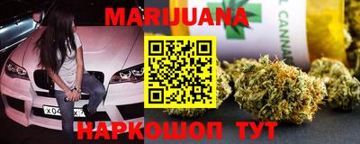 MDMA Бийск