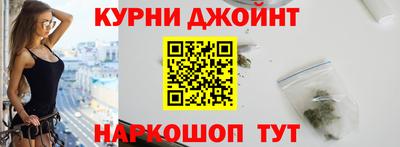 тгк Беслан