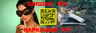 PSILOCYBIN Берёзовский