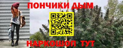 тгк Беслан