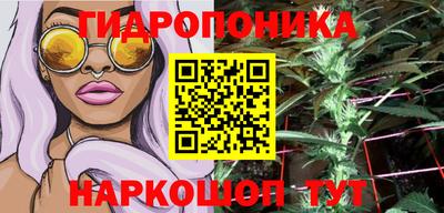 MDMA Бийск