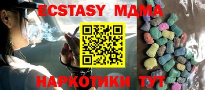 PSILOCYBIN Берёзовский