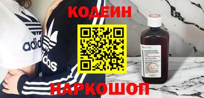 PSILOCYBIN Берёзовский