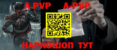 PSILOCYBIN Берёзовский