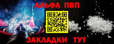 PSILOCYBIN Берёзовский