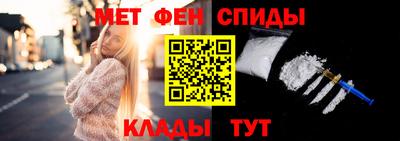 тгк Беслан