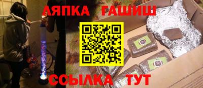 PSILOCYBIN Берёзовский