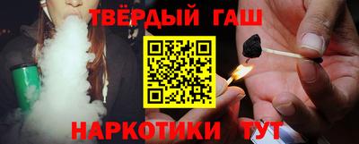 MDMA Бийск
