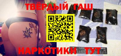 MDMA Бийск