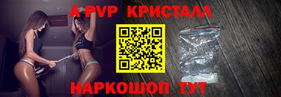 PSILOCYBIN Берёзовский