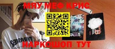 PSILOCYBIN Берёзовский