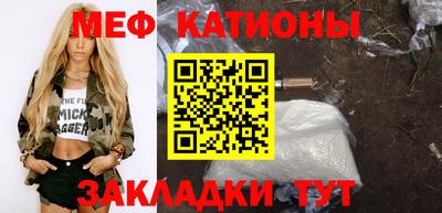 PSILOCYBIN Берёзовский