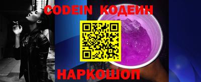 MDMA Бийск