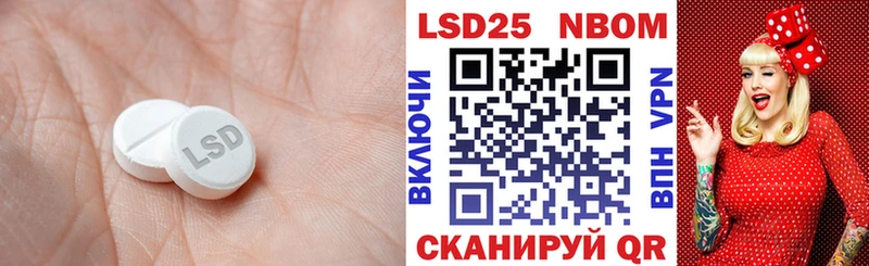 MEGA ссылка  Верхняя Салда  Лсд 25 экстази кислота 
