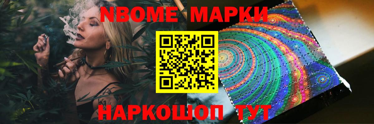 ОМГ ОМГ зеркало  LSD-25 экстази кислота  Лсд 25 экстази  Верхняя Салда  Вход с VPN  LSD-25 экстази ecstasy 