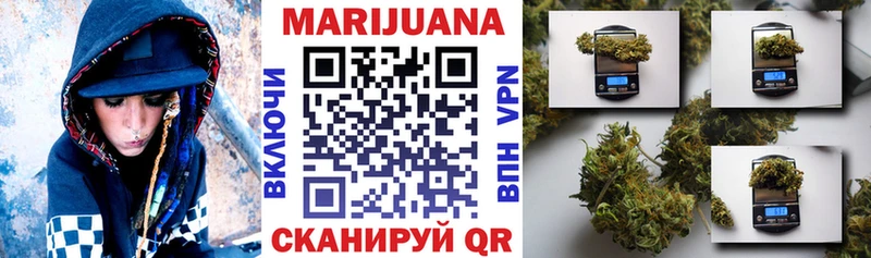 Каннабис план  хочу   мориарти клад  Верхняя Салда 