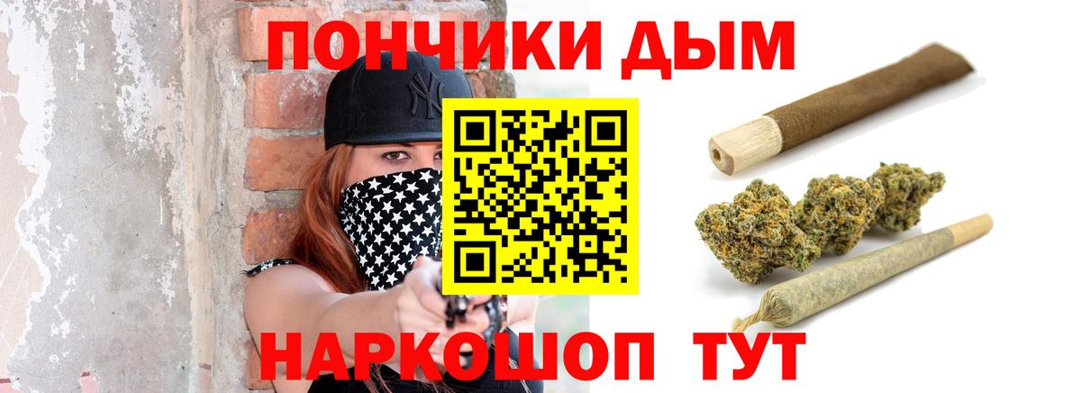 Конопля марихуана Верхняя Салда